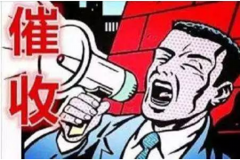 江北工资清欠服务