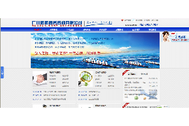 江北企业清欠服务