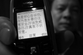 江北融资清欠服务