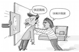 江北融资清欠服务